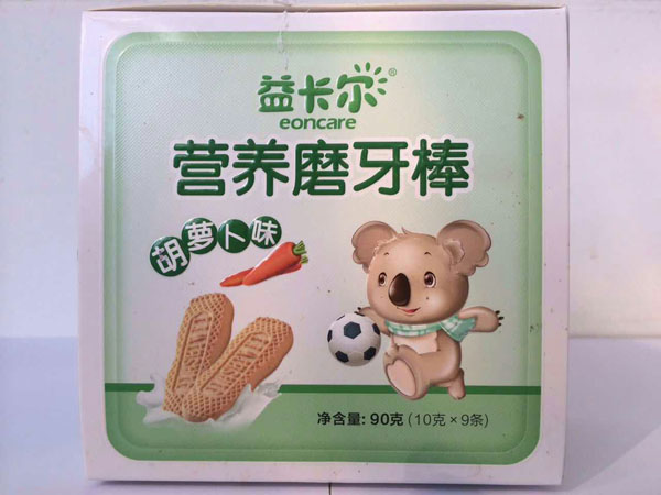 �濨���I(y��ng)�B(y��ng)ĥ�������}��ζ