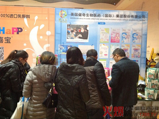 �������������ֻ𱬾W���v��ɽ�|վ����Ⱥ����L�����F����