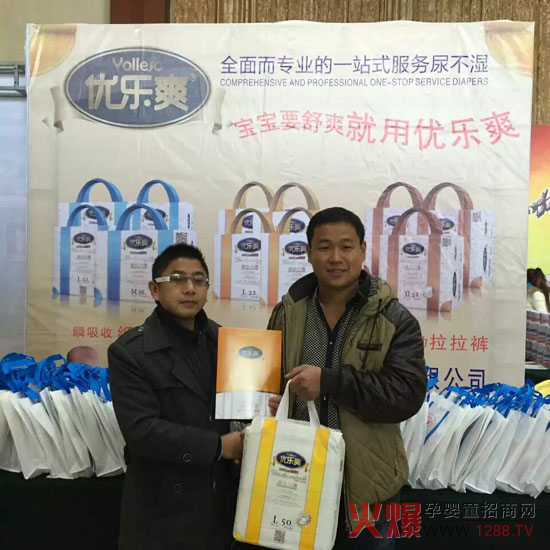 ��������(y��u)��ˬ���򲻝������u��22�û𱬾W(w��ng)���v�Ý���վ