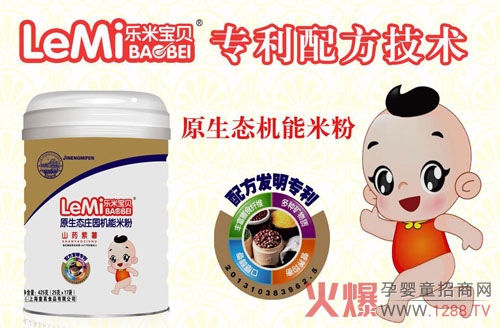 ���׌�ؐ�C(j��)���׷ۣ�ԭ���B(t��i) ���Đ�