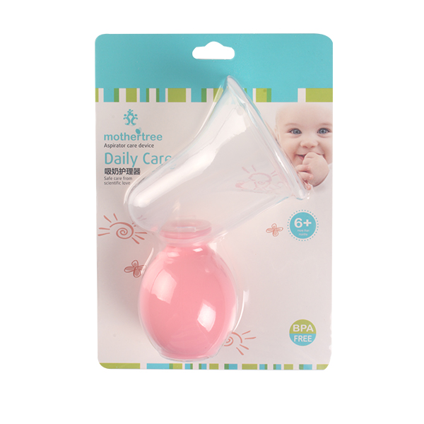 媽咪樹硅膠泵吸奶器