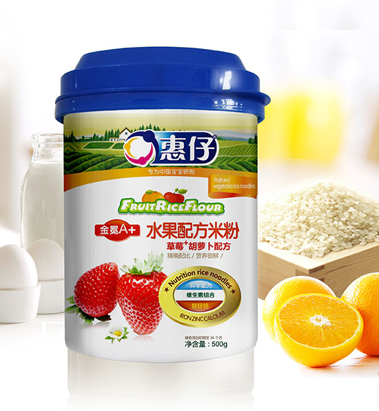 ���в�ݮ���}��ˮ���䷽�׷� (t��ng)�b