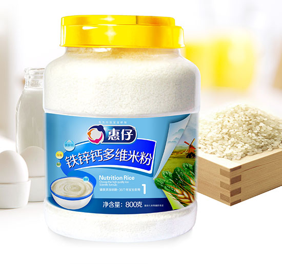 �����F�\�}��S�׷�800��Ͱ�b