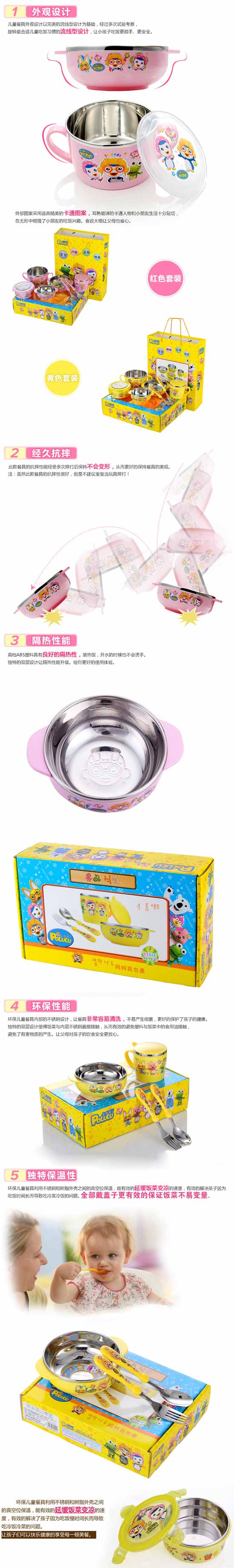 �Ȑی�¶¶�;�7����