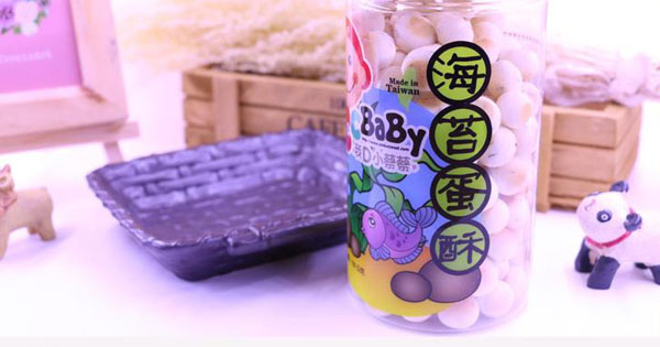 ��DС�̲̺�̦����С�z�^