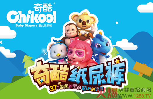 ��Ἀ��ѝ�����𱬾W(w��ng)���v�óɶ�վ������ɶ