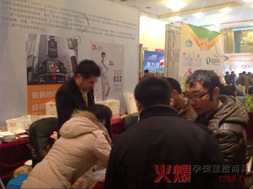 ���붮������ѝ���� �ְֵ��x���@�G�𱬴��v�óɶ�վ