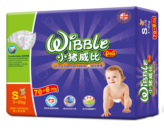 С�i���ȼ���ѝXS70+6