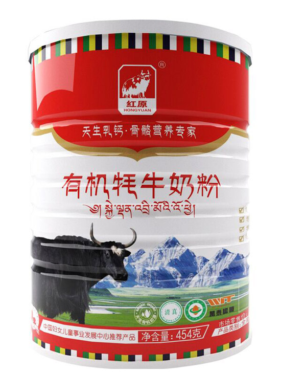 紅原有機(jī)牦牛奶粉