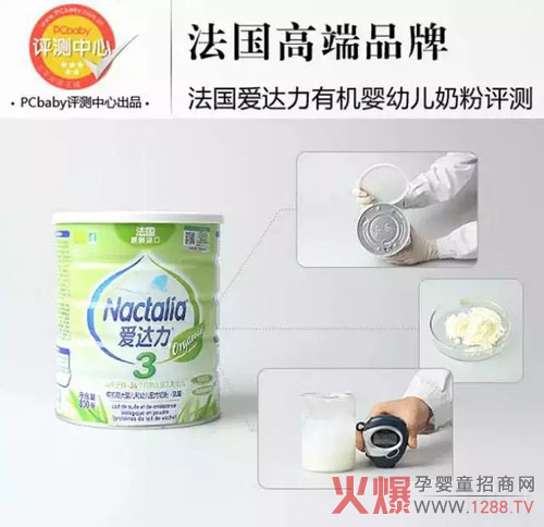 ���_(d��)���ЙC(j��)�̷���ô�Ӳ��Ǻ��������̷��u(p��ng)�r(ji��)��