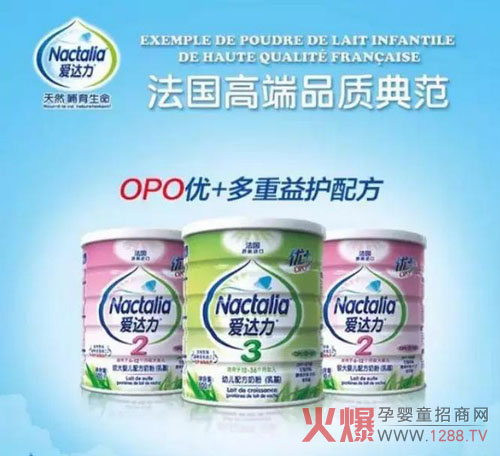 OPO׌�����옷��������ʲô��