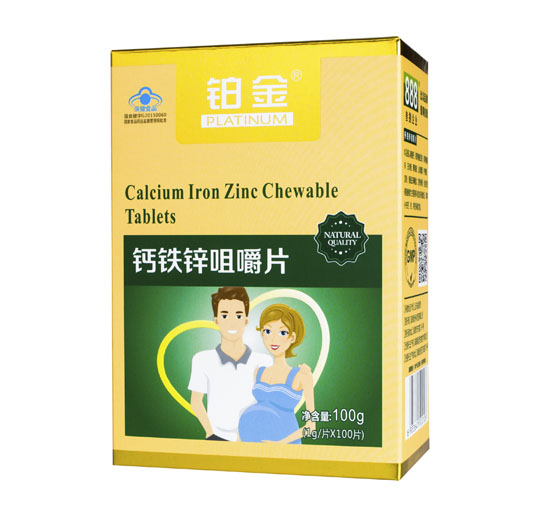 鉑金鈣鐵鋅咀嚼片