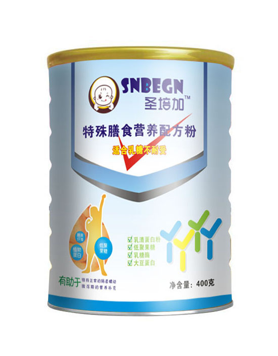 ʥ���������ʳ�I(y��ng)�B(y��ng)�䷽�� (t��ng)�b