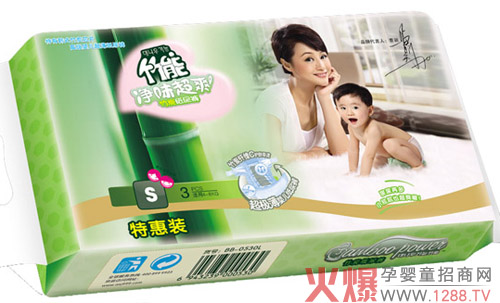 ���܋냺����ѝ�a(ch��n)Ʒ���c