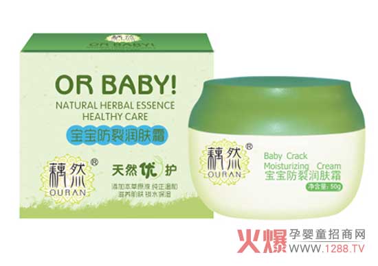 źȻ�������ѝ�(r��n)�w˪ ��Ȼ�o�̼� ������B(y��ng)�澏����