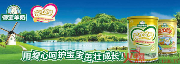 ������ؐ����Ʒ�I(y��ng)�N���޹�˾ף����´��옷