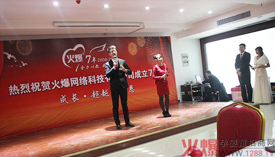 ��������c��