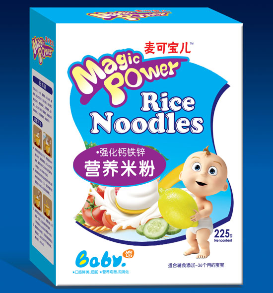 ���Ɍ�����(qi��ng)���}�F�\�I(y��ng)�B(y��ng)�䷽�׷ۺ��b