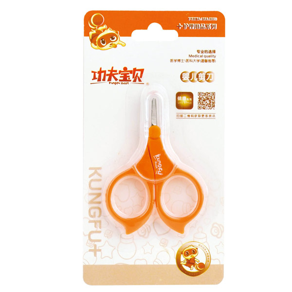 ����ؐyinge����