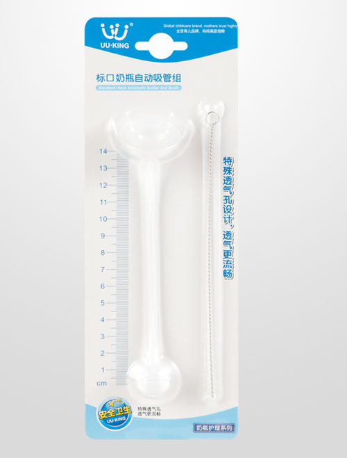 UU��KING��(bi��o)����ƿ�Ԅ����ܽM