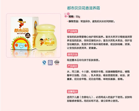 ����ؐؐ��Ч�����w�aˮ���׻������B(y��ng)˪