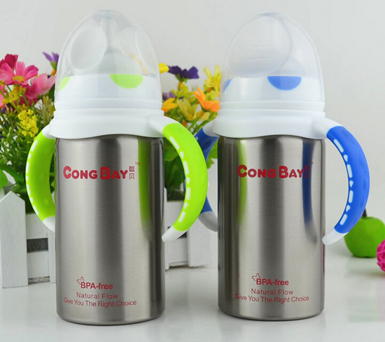 聰貝雙色手柄保溫奶瓶