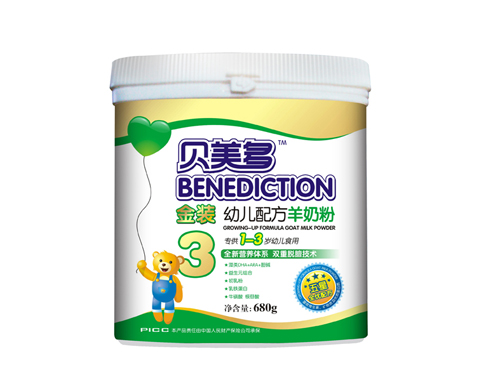 ؐ����youe�䷽���̷�3��