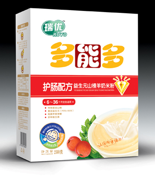 ����(y��u)���ܶ�����Ԫɽ������׷�