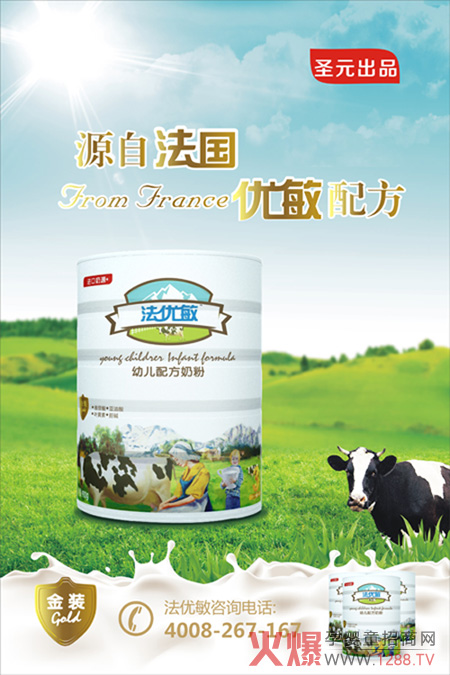 ����(y��u)���̷��c���A����s�𱬾W(w��ng)���v������վ