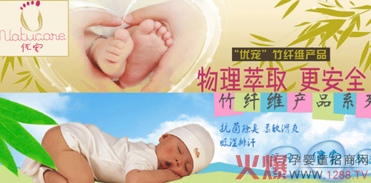 ���u�c(di��n)����ͯ��Ʒ��˾�𱬾W(w��ng)���v������վ��������