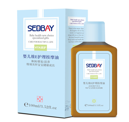喜得貝嬰兒維E護(hù)理按摩油