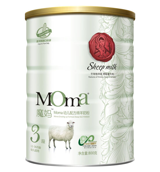 Moma魔媽幼兒配方綿羊奶粉3段800克