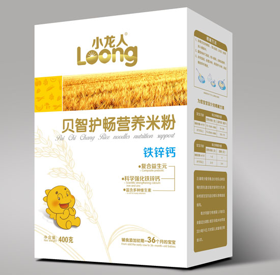 С�����F�\�}ؐ���o���I�B(y��ng)�׷ۺ��b