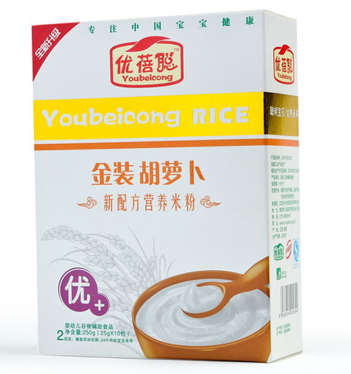 ��(y��u)�����b���}���I�B(y��ng)�׷ۣ���(y��u)+��