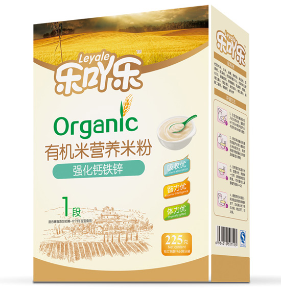 ��(l��)߹��(l��)��(qi��ng)���}�F�\1��225g���b