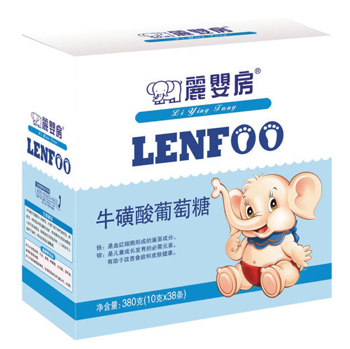 ���뷿�����������ǣ����b��