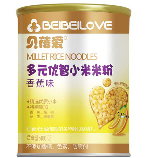 貝蓓愛(ài)多元優(yōu)智小米米粉聽裝