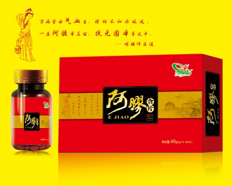 思蓓健阿膠含片