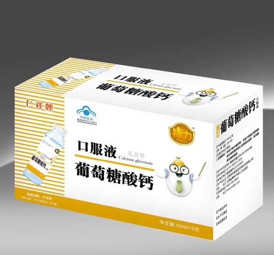 �������������}�ڷ�Һ10֧