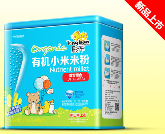 ͮ�����ǽM���ЙC(j��)С���׷��F 