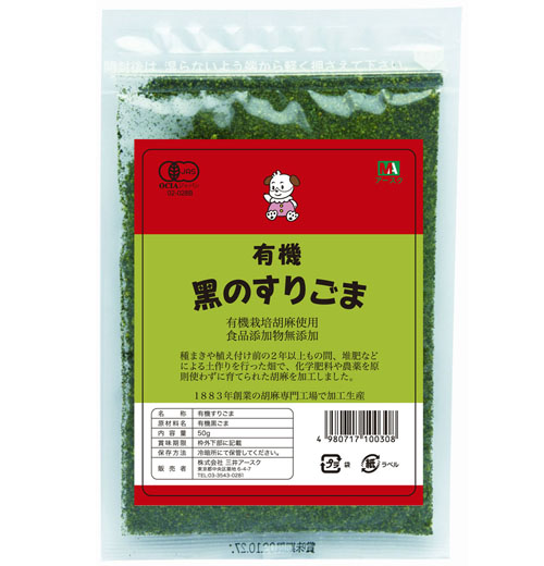 ���������ЙC��֥���