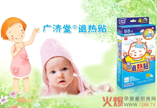 �V��(j��)�Ë냺�˟��N 8С�r��(qi��ng)Ч��s����