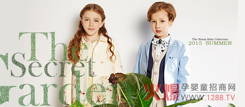 樂(lè)鯊2015秋冬新品訂貨會(huì)