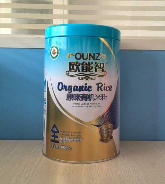 �W����ȫ��ԭζ�ЙC�׷�