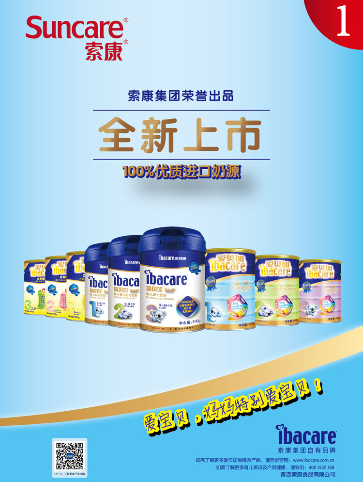 Ӣؐ������ؐ�Ӌ��׃��̷�