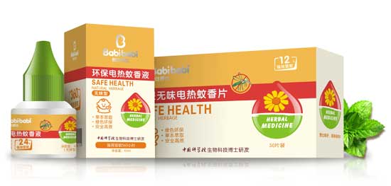 �ֱȰűȭh(hu��n)��늟�����Һ����Ƭ