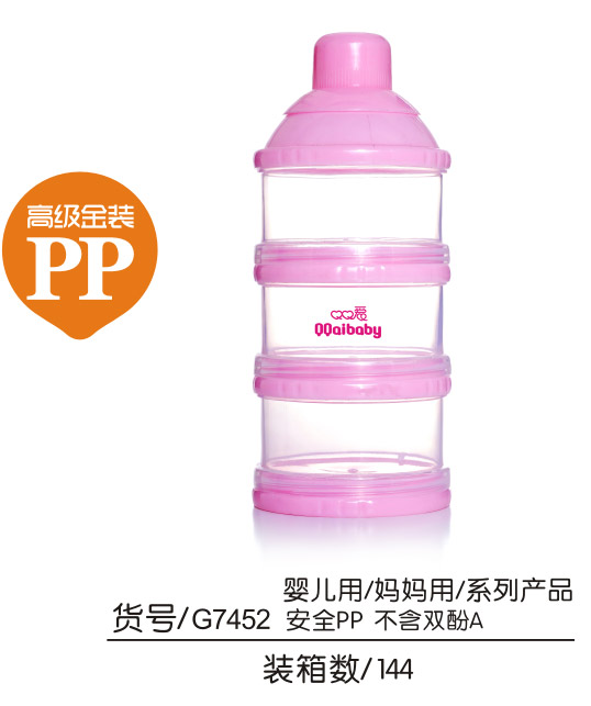 Q0��(��i)�߼�(j��)���b�̷ۺ�