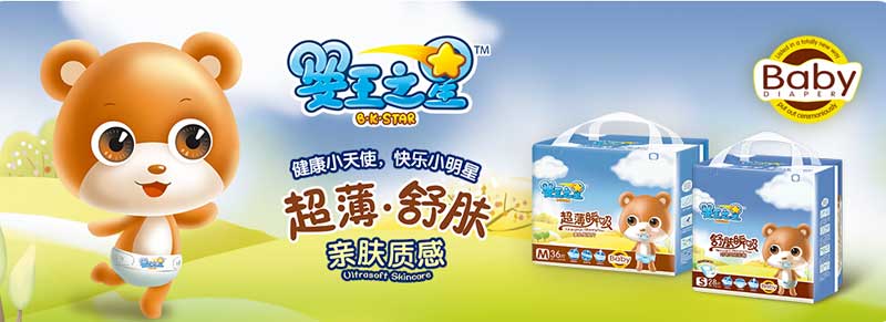 QQ�؈D20150401150628