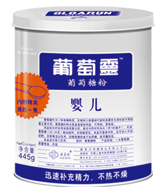 ʢ�����냺�����Ƿ�