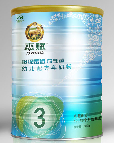 ���x�������@������youe�䷽���̷�3��800g